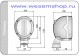 Фара рабочего света Wesem LOR4 (регулятор и штекер)  LOR4 390.00  www.WesemShop.ru